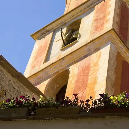 فندق La Margherita